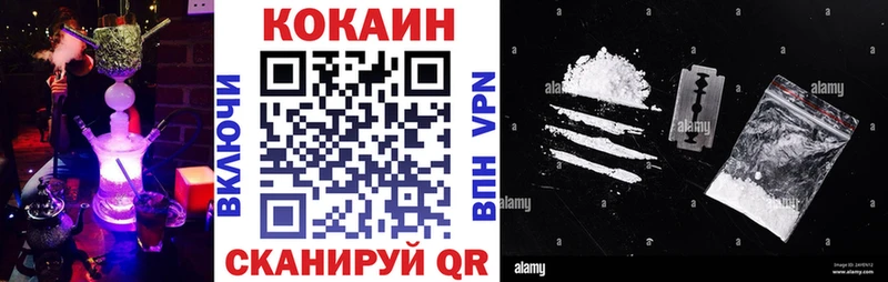 mega ТОР  Обь  Cocaine VHQ  закладка 