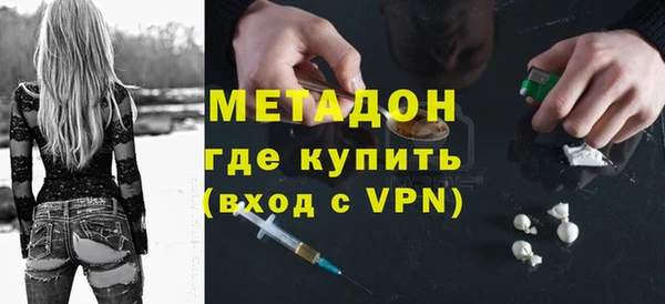mix Горняк