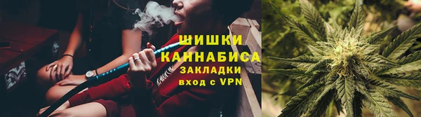mix Горняк