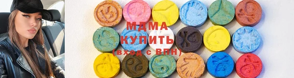 mix Горняк