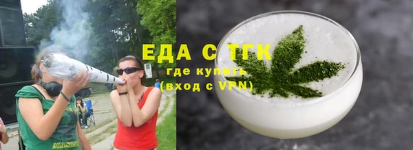 гидропоника Медвежьегорск