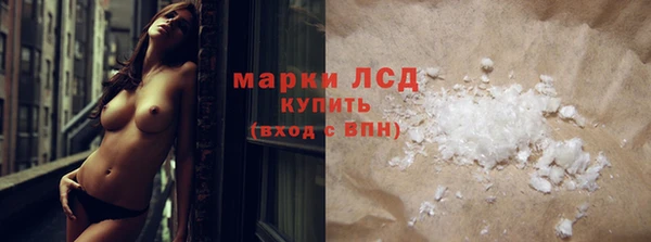 mix Горняк