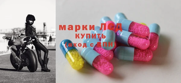 бутик Тайга