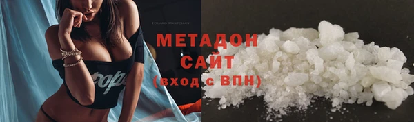 2c-b Горнозаводск