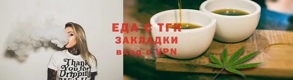 2c-b Горнозаводск