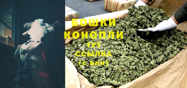 COCAINE Горно-Алтайск