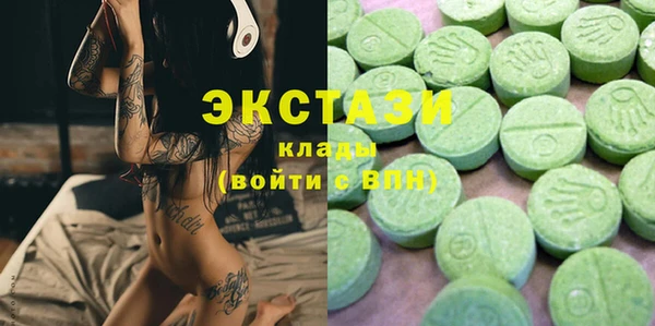 mix Горняк