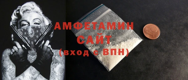 бутик Тайга