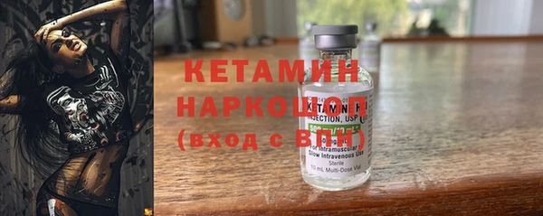 mix Горняк