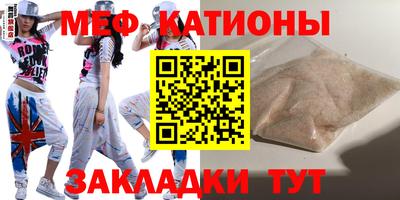 экстази Ирбит
