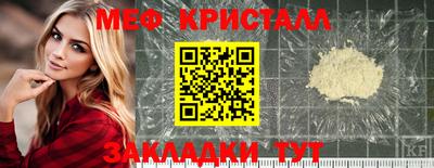 экстази Ирбит