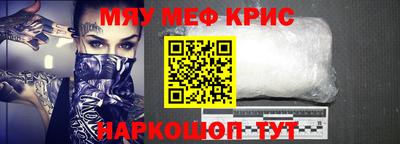 кокаин перу Ипатово