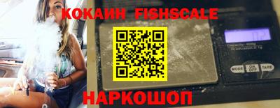 экстази Ирбит