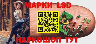 экстази Ирбит