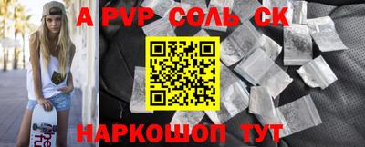 мдпв Изобильный