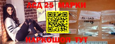 экстази Ирбит