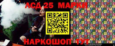 кокаин перу Ипатово