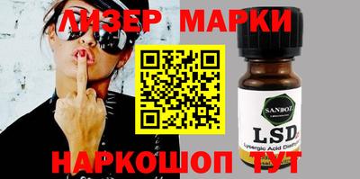 экстази Ирбит