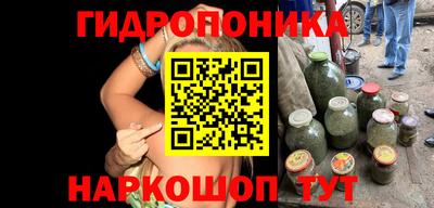 кокаин перу Ипатово