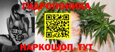 экстази Ирбит