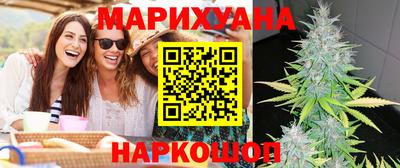 экстази Ирбит