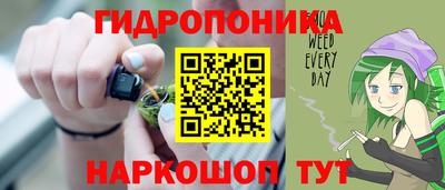 экстази Ирбит