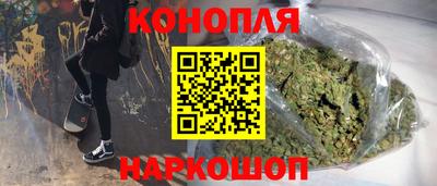 кокаин перу Ипатово