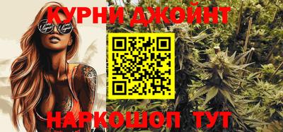 экстази Ирбит