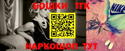 экстази Ирбит