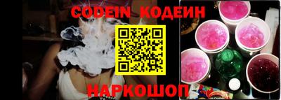 экстази Ирбит