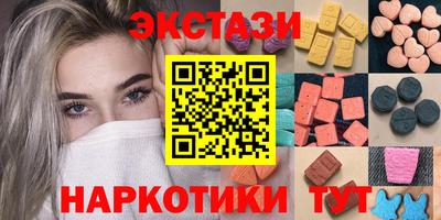 мдпв Изобильный