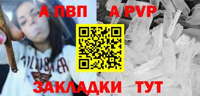 мдпв Изобильный