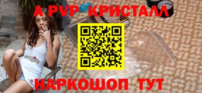 мдпв Изобильный
