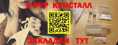 экстази Ирбит