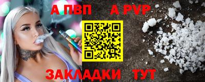 мдпв Изобильный