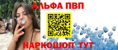 мдпв Изобильный