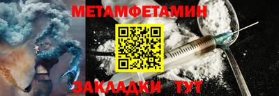 мдпв Изобильный