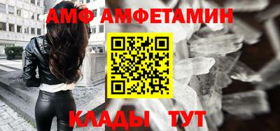 кокаин перу Ипатово