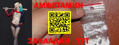 экстази Ирбит