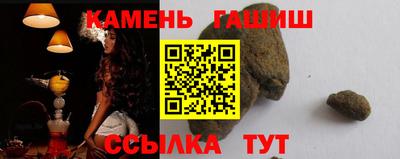 экстази Ирбит