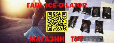кокаин перу Ипатово