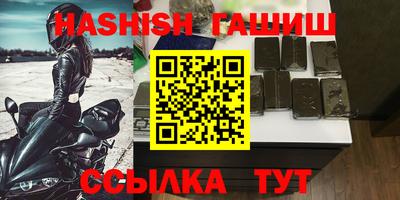экстази Ирбит