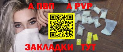 экстази Ирбит