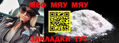мдпв Изобильный