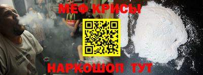 мдпв Изобильный