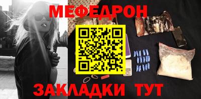 экстази Ирбит