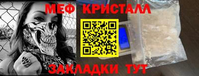 мдпв Изобильный